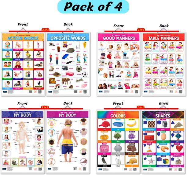 2 in 1 Action words, Good manners, My Body and Colors Early Learning Educational Small Chart( Set of 4) for Kids -Non-Tearable and Waterproof, Double Sided Laminated-Perfect for Preschooler Paper Print