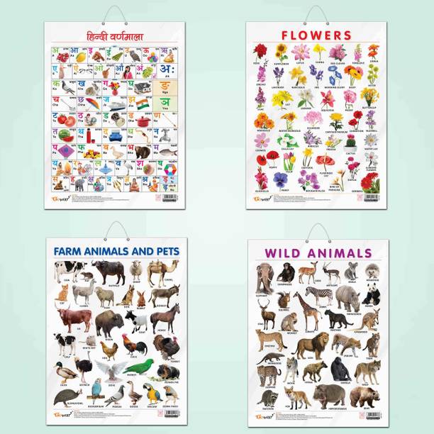 FLOWERS CHART GLOSS LAMINATED, FARM ANIMALS AND PETS CHART GLOSS LAMINATED, HINDI VARNMALA CHART GLOSS LAMINATED, and WILD ANIMALS CHART GLOSS LAMINATED | combo of 4 charts | Diverse Learning Charts Collection Paper Print