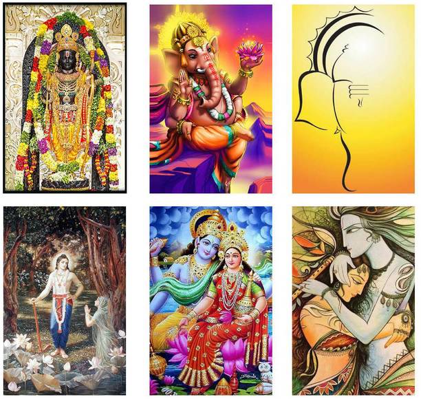 Hindu Religious Posters Combo Pack of 6 - Paper Printed (12 inch X 18 inch each, Rolled) for Home, Room & Office Paper Print