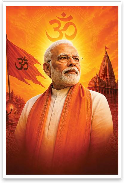 Marendra Modi Adhesive Paper Poster 12" by 18" Paper Print