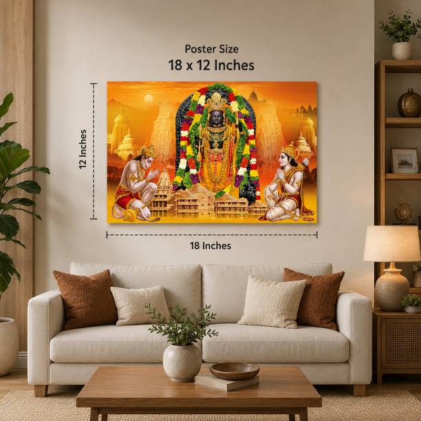 Ram Lalla Self-Adhesive Poster 18x12 Inch | Ayodhya Ram Mandir Wall Art with Hanuman Ji | Divine Hindu Spiritual Poster for Home Temple Living Room Décor Vinyl