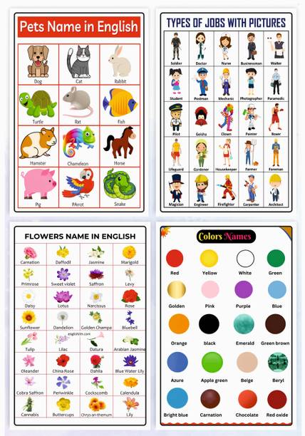 फोटोग्राफिक पेपर