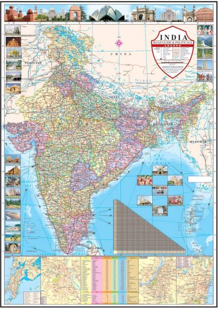 India Political Map Paper Print