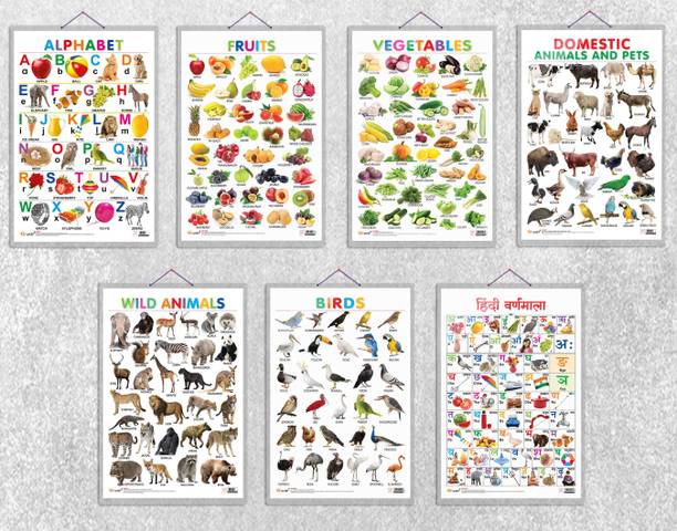 Alphabet, Fruits, Vegetables, Domestic Animals and Pets, Wild Animals, Birds and Hindi Varnamala charts | combo of 7 charts | Domestic Animals and Pets - "Our Beloved Companions: Pets and Farm Animals Paper Print