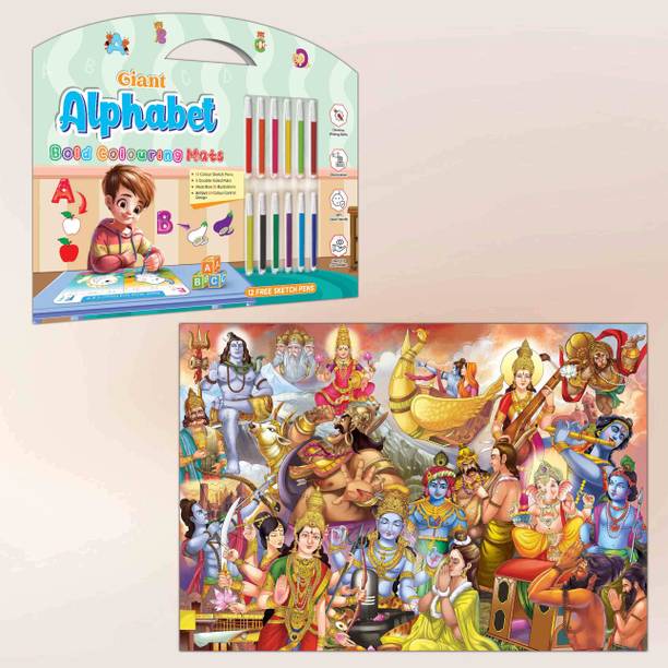 GIANT ALPHABET BOLD COLOURING MATS and GIANT INDIAN MYTHOLOGY COLOURING POSTER | Combo of 1 bold colouring mat with pen and 1 colouring poster | Alphabet Adventures & Mythical Marvels Paper Print
