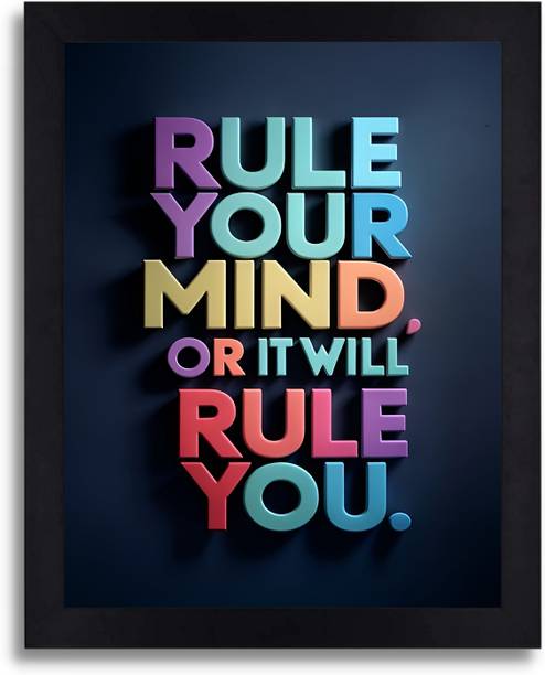 Positive Mindset Quote Photo Frame for Students, Entrepreneurs & Work From Home Wall Decor | Colorful 3D Effect Poster Paper Print
