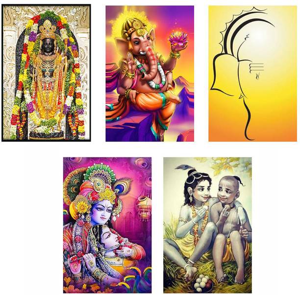 Hindu Religious Posters Combo Pack of 5 - Paper Printed (12 inch X 18 inch each, Rolled) for Home, Room & Office Paper Print