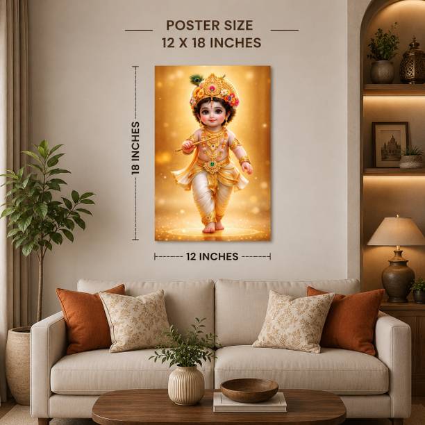 Baby Krishna Poster 12x18 Inch Self-Adhesive for Wall Decoration | Bal Gopal Wall Art Print for Living Room Bedroom Temple Décor | Cute Lord Krishna Spiritual Wall Painting Vinyl