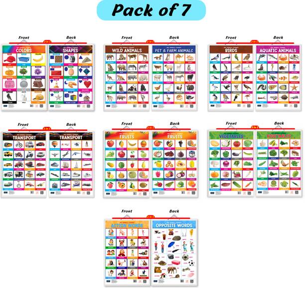 2 in 1 Action Words, Colors, Wild Animals, Birds, Transport, Fruits and Vegetables Early Learning Educational Small Chart( Set of 7) for Kids -Non-Tearable and Waterproof-Perfect for Preschooler Paper Print