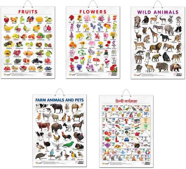 FRUITS CHART GLOSS LAMINATED, FLOWERS CHART GLOSS LAMINATED, FARM ANIMALS AND PETS CHART GLOSS LAMINATED, HINDI VARNMALA CHART GLOSS LAMINATED, and WILD ANIMALS CHART GLOSS LAMINATED | combo of 5 charts |"Vibrant Educational Laminated Charts Collection" Paper Print