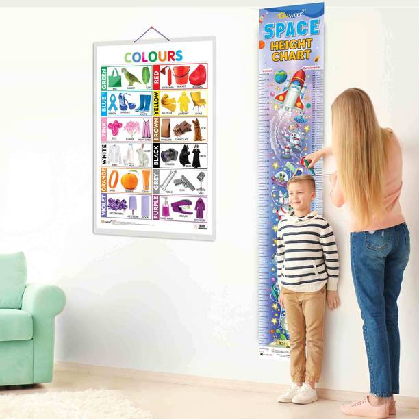 Colours and SPACE HEIGHT CHART | Set of 2 chart | A Combo pack of Learning & Measuring Height Chart for kids Paper Print