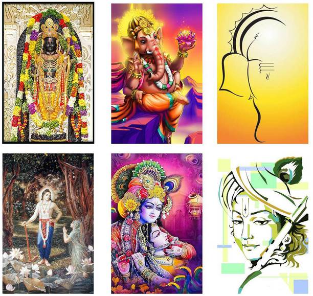Hindu Religious Posters Combo Pack of 6 - Paper Printed (12 inch X 18 inch each, Rolled) for Home, Room & Office Paper Print