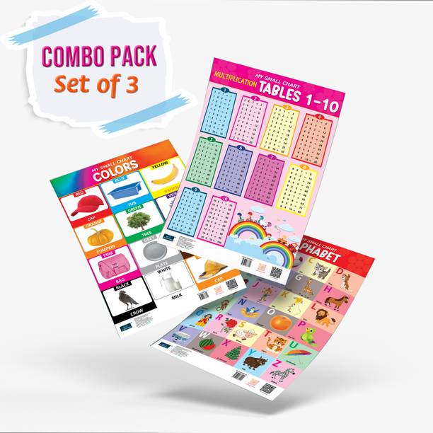 Bookford Publications My small chart Alphabet, Colors & Tables (Set of 3) Paper Print