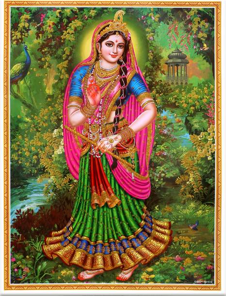 Radha Rani Golden Jari UV Shield Medium Size Poster for Home Temple & Wall Décor Fine Art Print