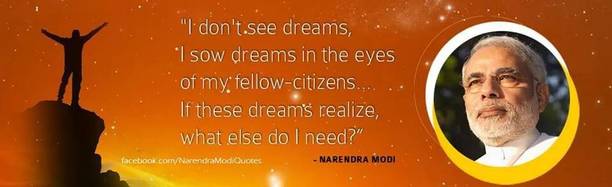 Poster Narendra Modi sla1028 (Wall Poster, 13x19 Inches, Matte Paper, Multicolor) Fine Art Print