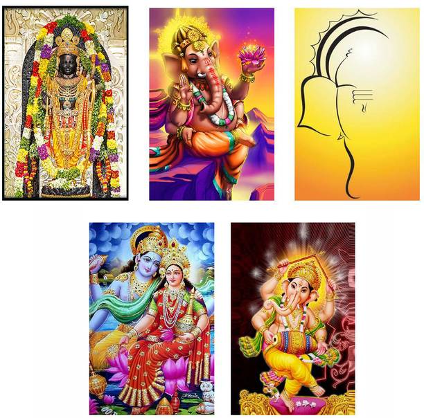 Hindu Religious Posters Combo Pack of 5 - Paper Printed (12 inch X 18 inch each, Rolled) for Home, Room & Office Paper Print