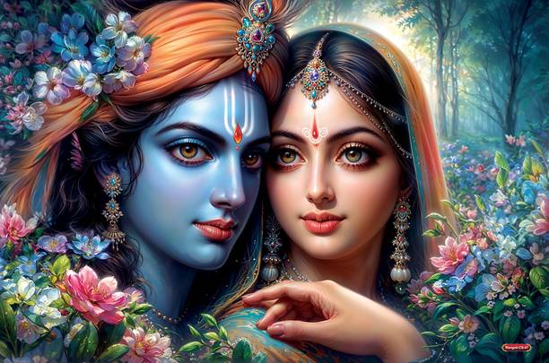 Radha Krishna Floral Garden Portrait Wall Art Self Adhesive 18x12 Poster | Divine Hindu God Spiritual Poster for Living Room Bedroom Temple Office | Religious Home Decor Gift Vinyl