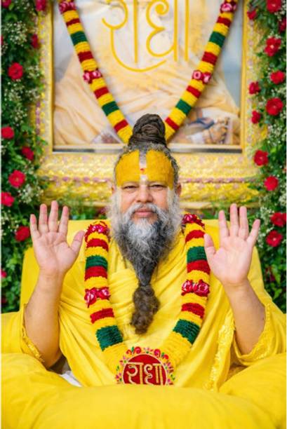 Shri Premanand Ji Maharaj Divine Blessings A4 Laminated Photo Print Photographic Paper