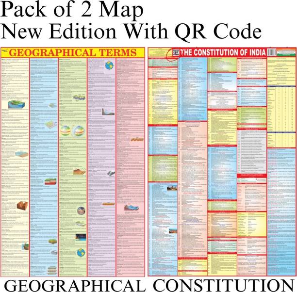 Pack of 2 Maps – Geographical Term Chart & Constitution of India English Map, 70x100 cm / 28x40 inch, 90 GSM Thick Paper, Extra Quality Print, New Edition with QR Code, SSC, UPSC & Competitive Exam Paper Print Paper Print