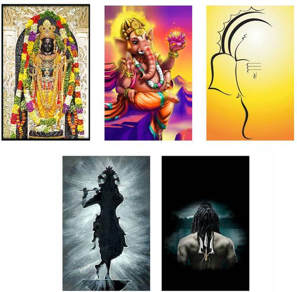 Hindu Religious Posters Combo Pack of 5 - Paper Printed (12 inch X 18 inch each, Rolled) for Home, Room & Office Paper Print