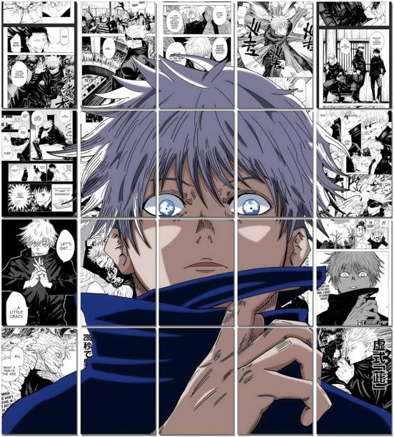 Gojo Satoru Manga Collage Poster Set 2 - Set of 20, 210 mm x 297 mm, Premium-Quality Posters, 300 GSM Paper, Jujutsu Kaisen Posters, Gojo Poster (Gojo Manga 2) Paper Print