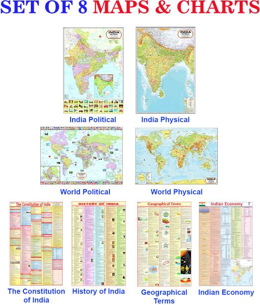 India, World Maps ( Political & Physical ) , Constitution of India, History, Geography Terms & Indian Economy Poster | SET OF 8 | ENGLISH Paper Print