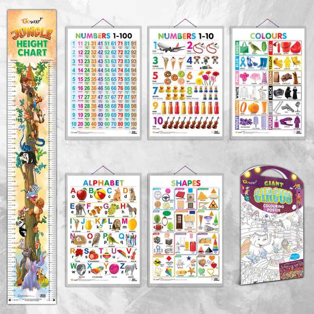 Alphabet, Numbers 1-10, Numbers 1-100, Colours, Shapes, GIANT CIRCUS COLOURING POSTER and JUNGLE HEIGHT CHART | Combo of 5 Charts and 1 Colouring Poster and 1 height chart | Early Learning Essentials Combo Paper Print