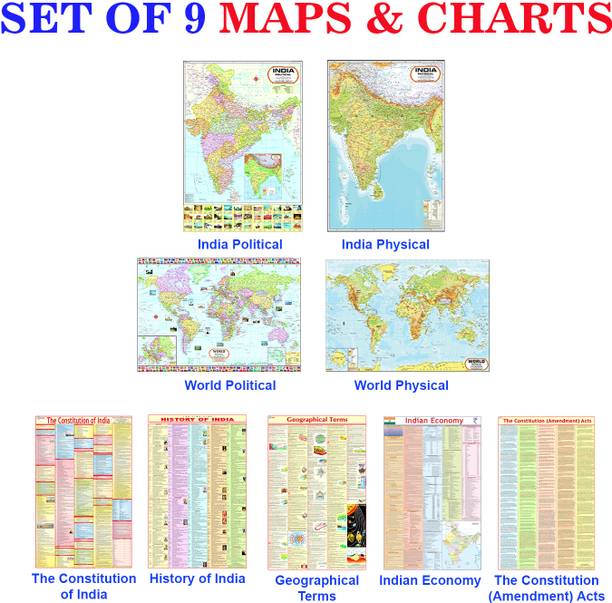 COMBO OF 9 ENGLISH MAPS & CHARTS | India & World Map ( Both Political & Physical ) with History, Constitution, Constitutional Amendments,Indian Economy & Geography Chart Paper Print