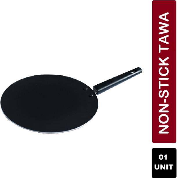 Flipkart SmartBuy 26 cm डायमीटर