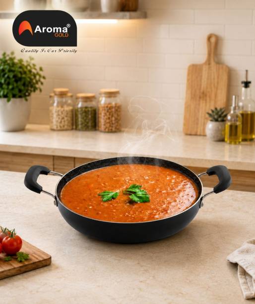 AROMAGOLD Marble Finish Deep Kadhai with See Through Glass Lid for Cooking Kadhai 26 cm diameter with Lid 3 L capacity