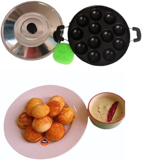 Swarambh Appam Patra Paniarakkal with Lid 1 L capacity 24 cm diameter
