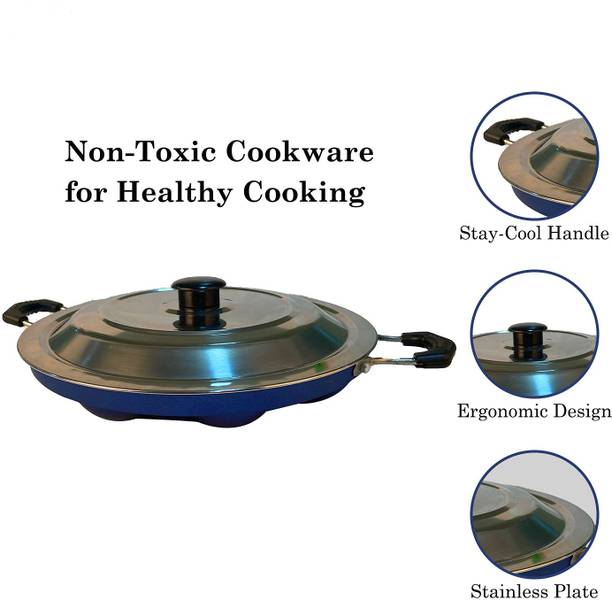 Swarambh Blue Appam z3 Paniarakkal with Lid 0.7 L capacity 24 cm diameter