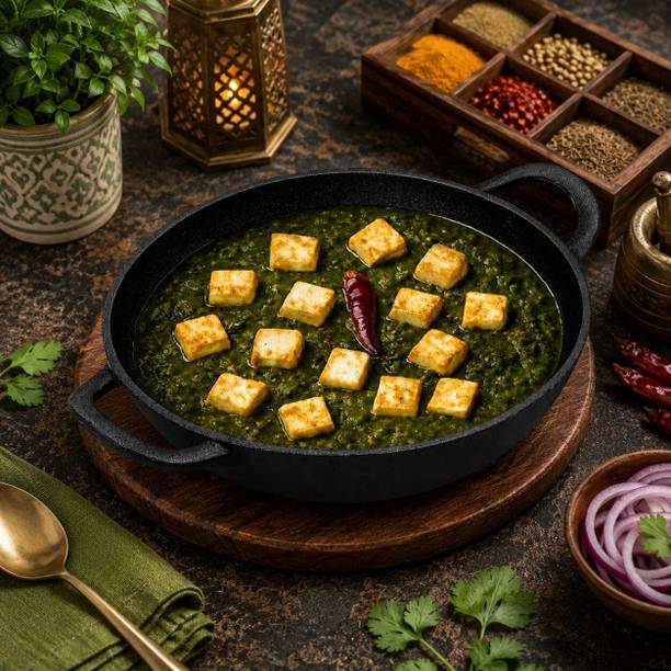 forsel Kadhai 25 cm diameter 2.4 L capacity
