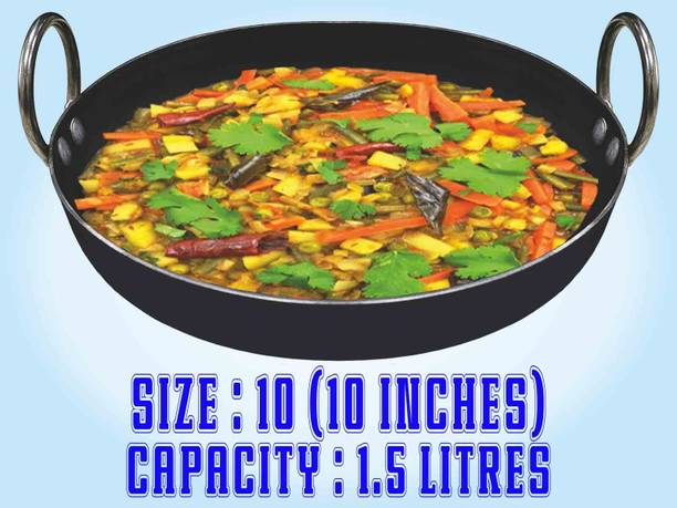 VeerEnterprises MS Pure Iron/Loha Black Flat Pan / Pot / Wok 10 Inches Jalebi Kadhai 25 cm diameter 1.5 L capacity