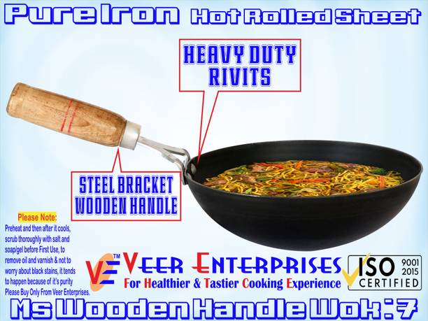 VeerEnterprises Ms Pure Iron/Loha Black Deep Kadai With Wooden Handle No - 7 Wok 0.75 L capacity 18 cm diameter