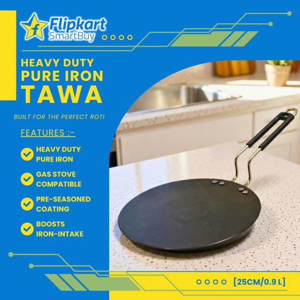 Flipkart SmartBuy Tawa 25.5 cm diameter