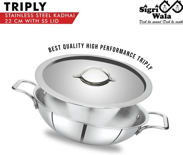 Sigri-wala Cook Healthy Triply Kadhai 22 cm diameter with Lid 2.2 L capacity