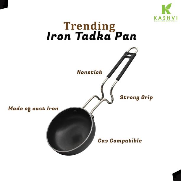 Kashvi Best Kitchen Cookware Gift Tadka Pan 12 cm diameter 0.35 L capacity