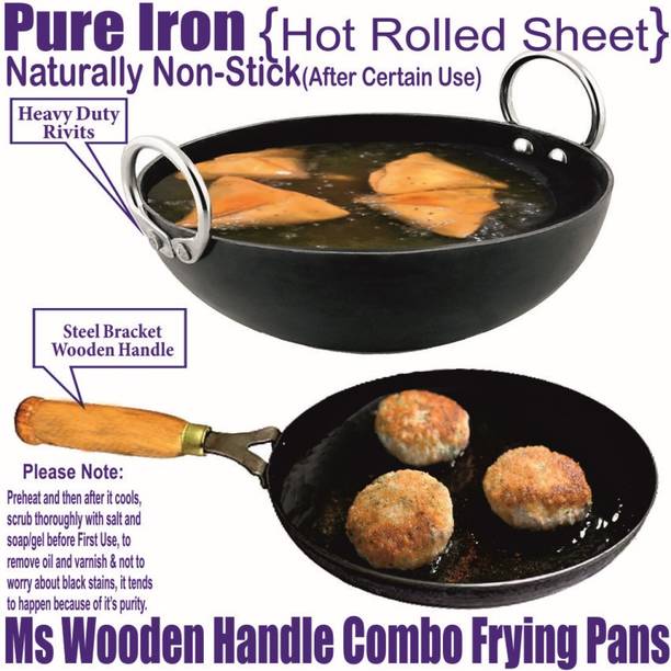 VeerEnterprises MS Pure Iron/Loha Combo Set of Wooden Handle Frying Pan no 8(20 cm) 0.750 L & Kadhai 20 cm diameter 1 L capacity