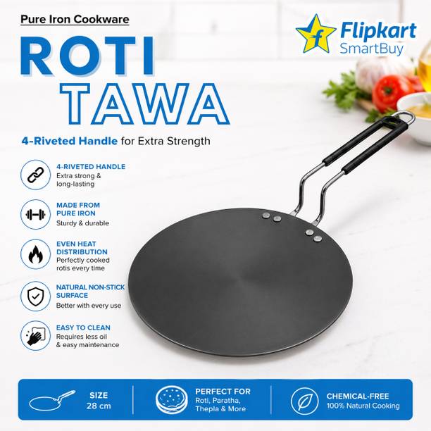 Flipkart SmartBuy 4-Rivet Pure Iron Roti Tawa | Pre-Seasoned | Heavy Duty Tawa 25.5 cm diameter