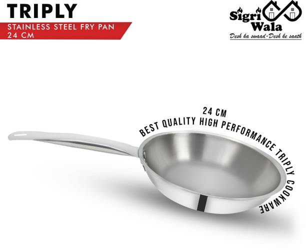 Sigri-wala Cook Healthy Triply Fry Pan 24 cm diameter 1.1 L capacity