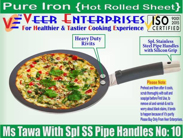 VeerEnterprises Ms Pure Iron/Loha Black Roti Tawa With Silicon Gripped SS Pipe Handle Tawa 25 cm diameter