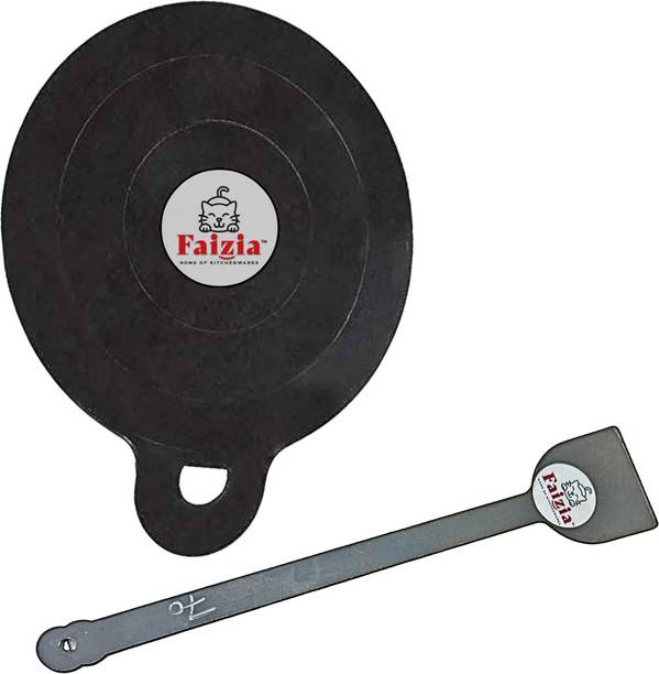 faizia Tawa Brand Iron Tawa for Dosa/Roti Leight Weight Tawa 1 KG Tawa 30 cm diameter
