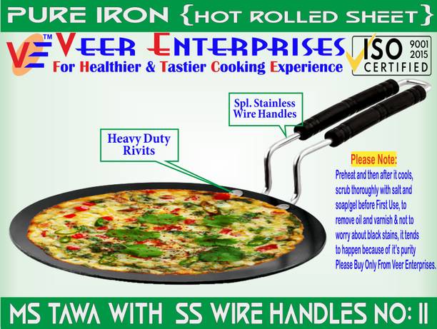 VeerEnterprises Ms Pure Iron/Loha Black Roti Tawa With SS Wire Handle Tawa 27 cm diameter