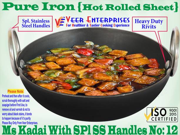 VeerEnterprises Ms Pure Iron/Loha Black Deep Kadhai/Wok With Double Sided SS Ring Handles Kadhai 30 cm diameter 3 L capacity