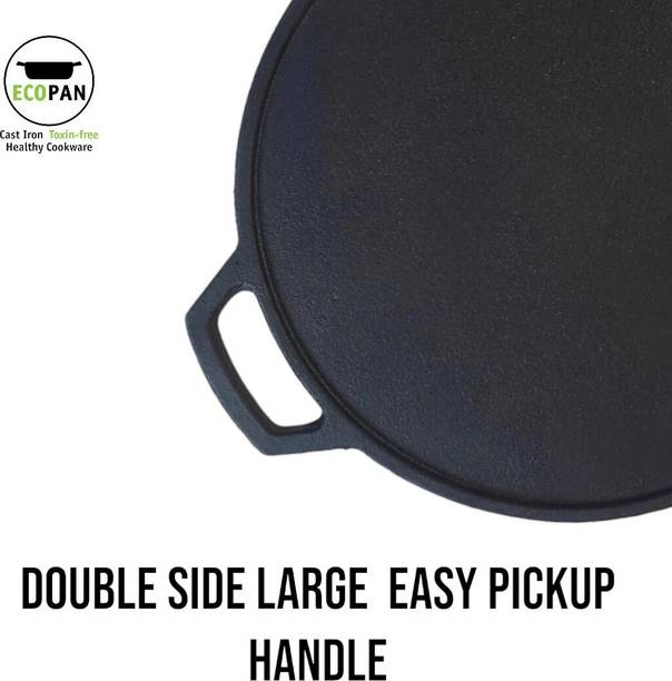 Flipkart SmartBuy 100% Toxin-free, Naturally Non-stick ...