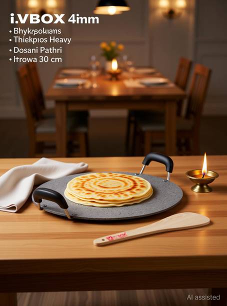 iVBOX 4mm Thickness Heavy Dosa Pathri Tawa 30 cm diameter