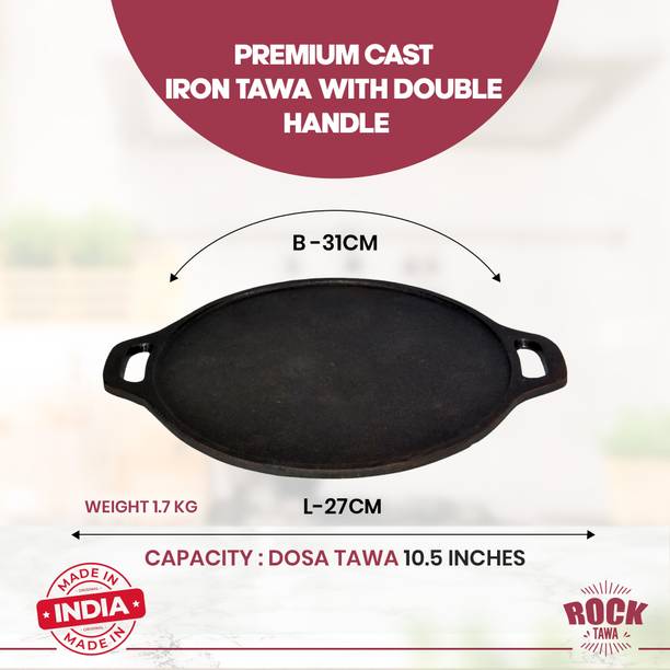 Rock Tawa Rock Tawa Cast Iron Tawa 10.3 inch Tawa 26.33 cm diameter