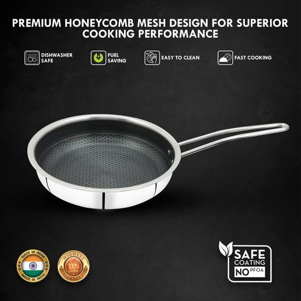 Sigri-wala Cook Healthy Honeycomb Mesh Fry Pan 22 cm diameter 1.1 L capacity