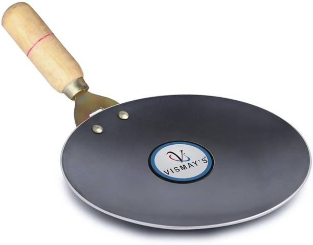 vismy Wire handle 10inch Tawa 25 cm diameter